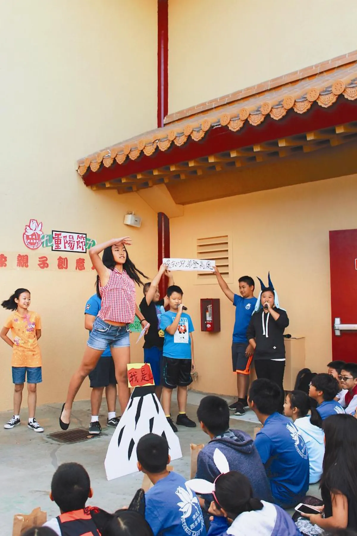 佛光西來學校創意賽 親子同樂