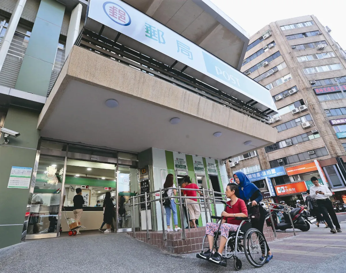 郵局轉型 推居家醫療、不老運動