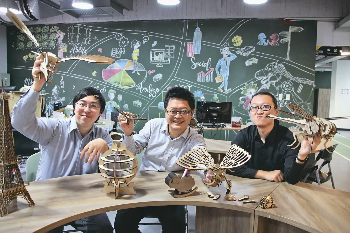 3個爸爸 讓玩具成教具