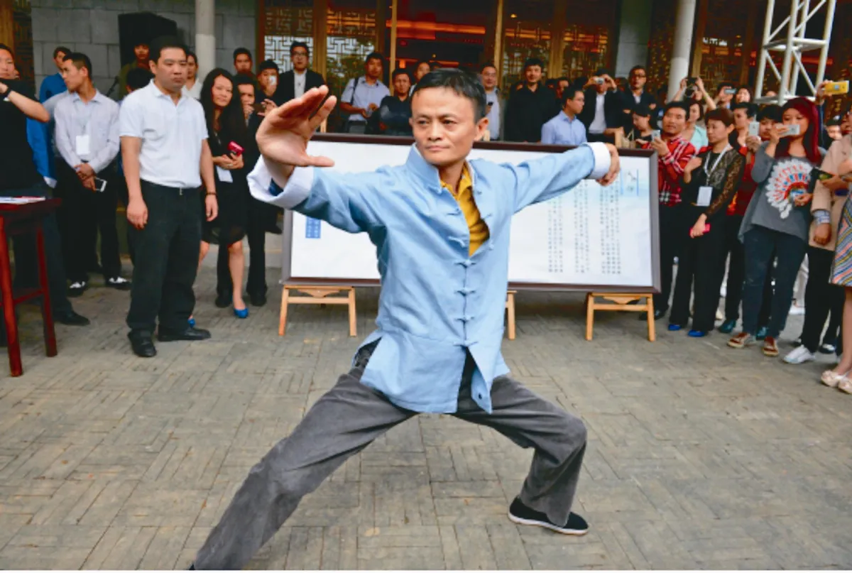 熱愛太極拳 馬雲主演功夫片