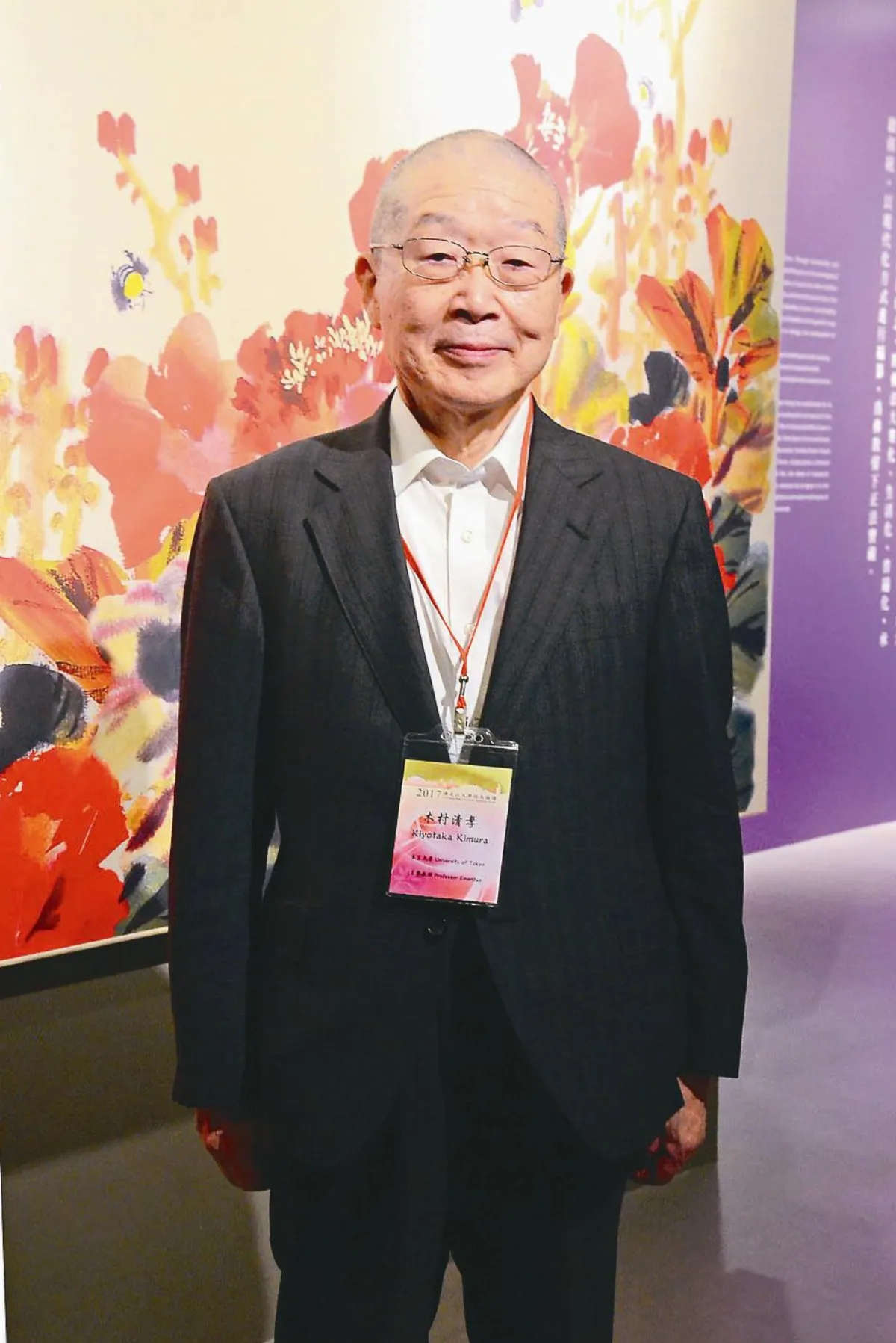 凝聚真善美共識 傳播世界