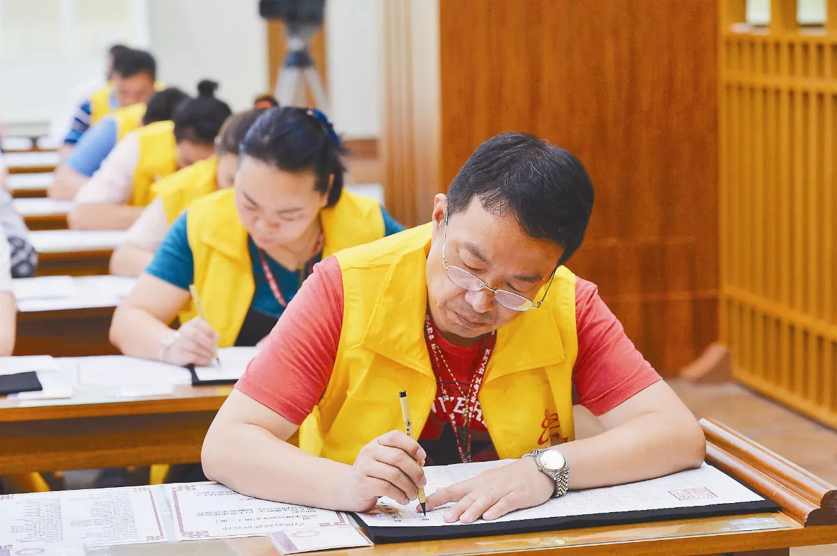 千人抄經 一字一句深入經藏