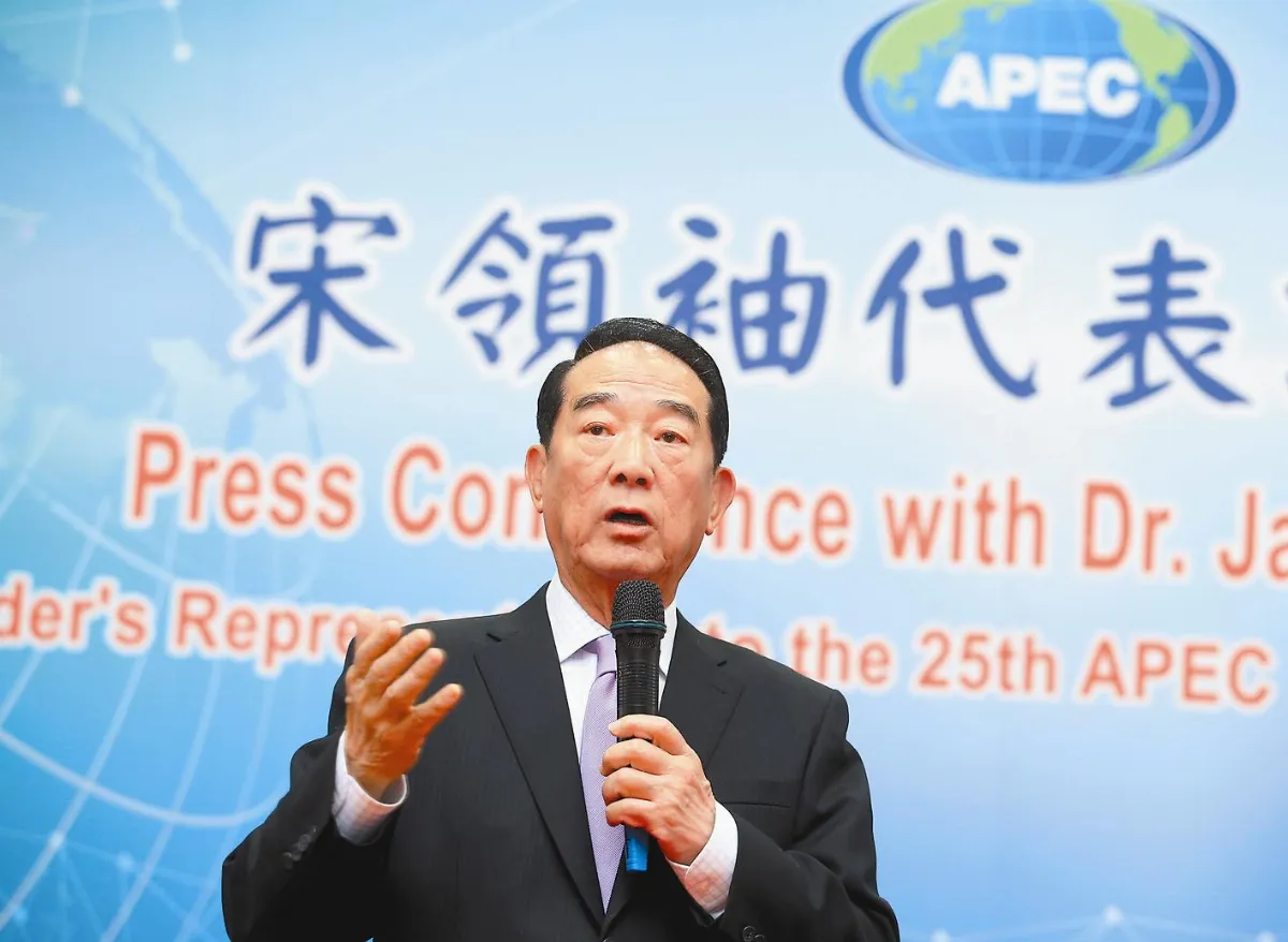 出席APEC 蔡總統有交代……  宋楚瑜：和習近平自然交換意見