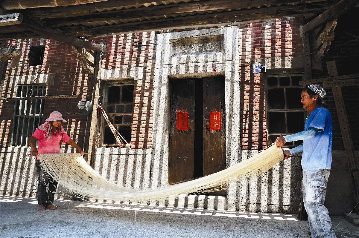 生活快門 手工製麵