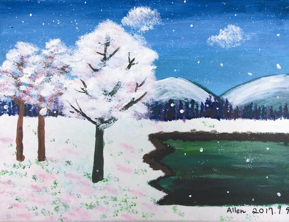青春藝林 冬景