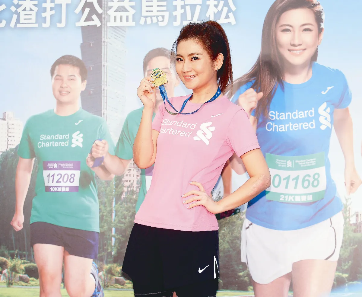 關懷視障者 Selina為公益而跑