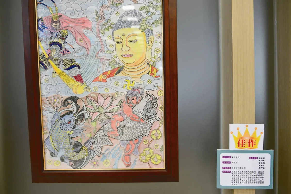 特教生創作 展現塗鴉的力量