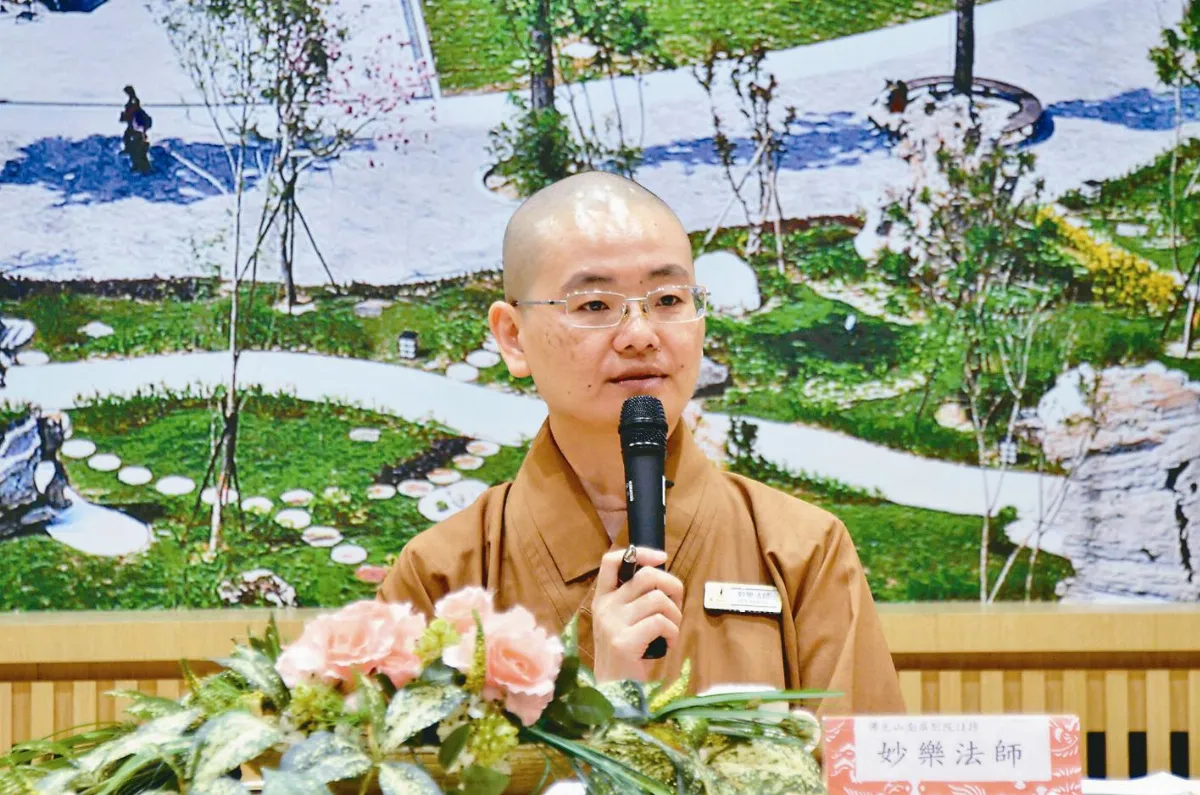 命運？運命？
