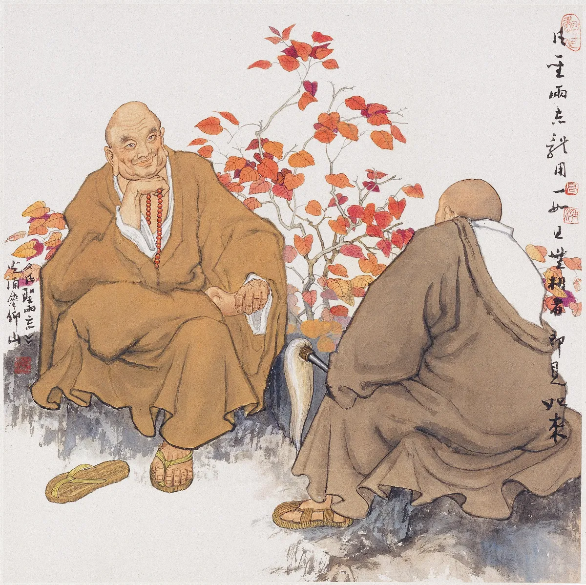 隱 士