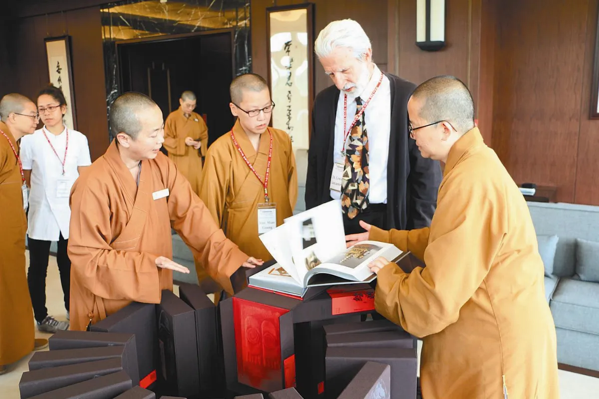《佛光大辭典》英譯 人才培訓