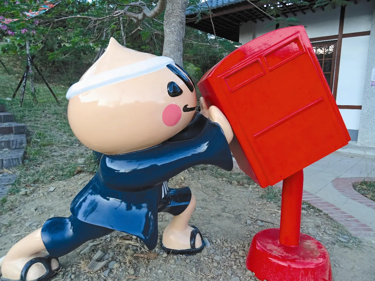 生活快門 歪腰郵筒