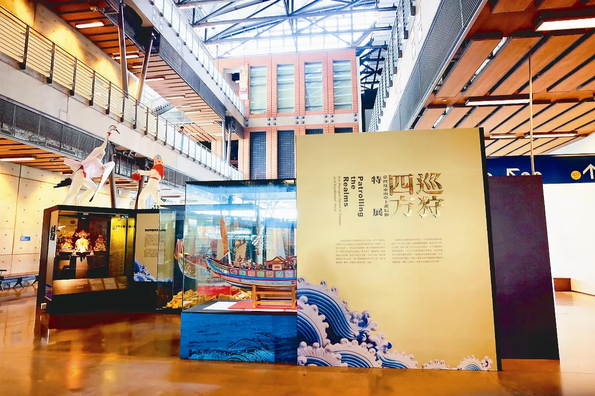 全球最早王船影像 台史博展出