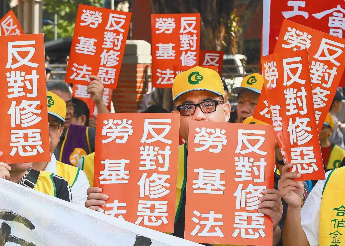 勞團嗆下次衝立院 自己審