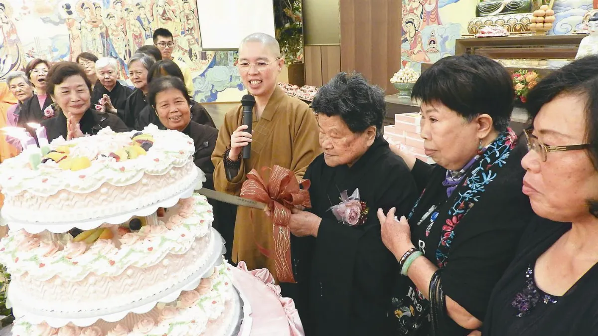 馬張月容百歲 台北道場祝壽
