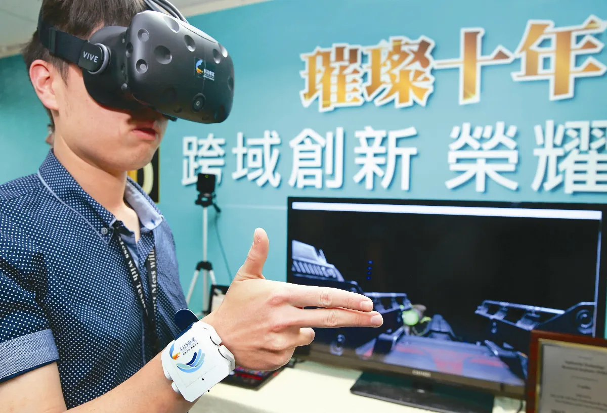 科技產業奧斯卡 工研院奪9獎