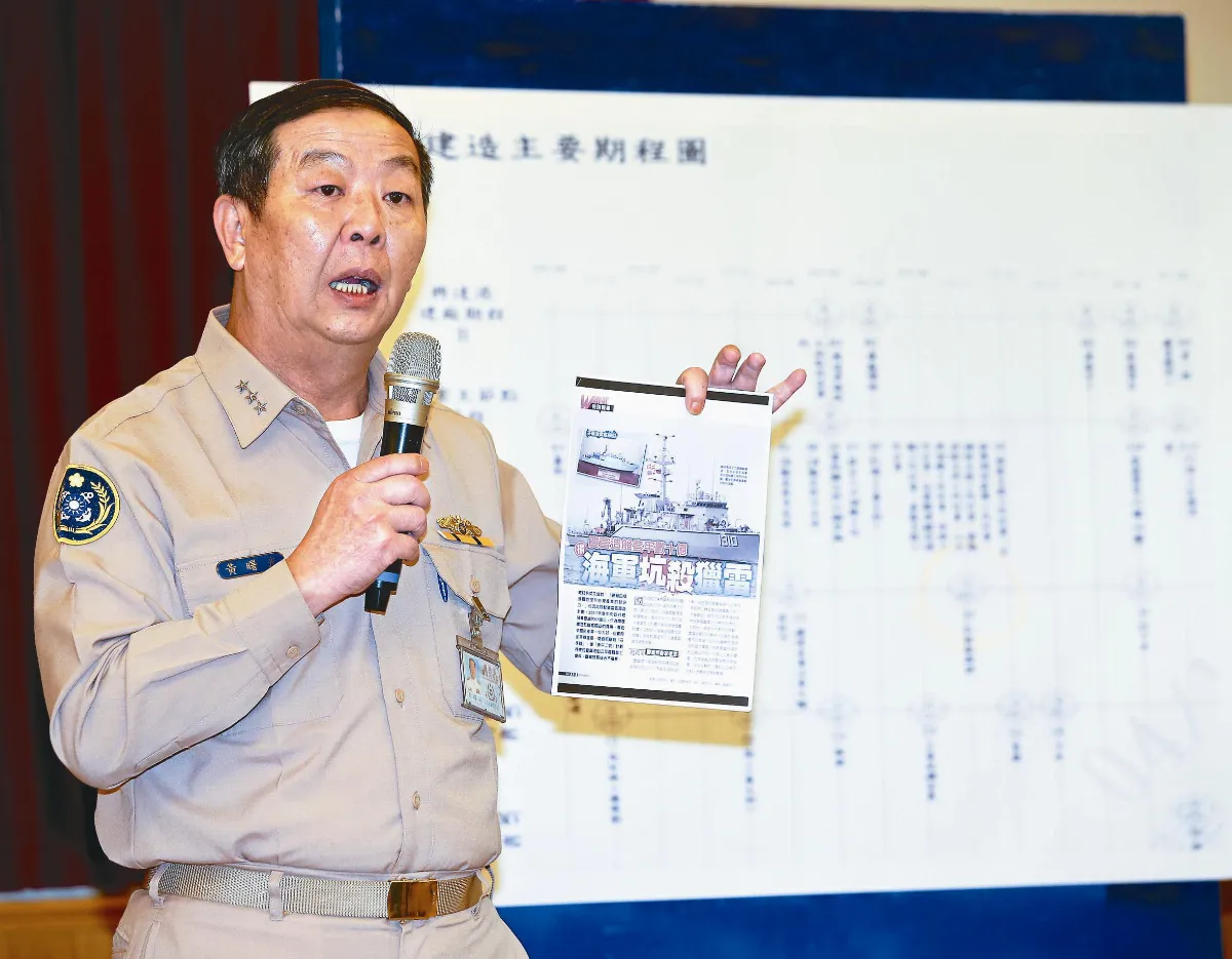 獵雷艦24億 海軍司令：未受壓力 依法依約付款