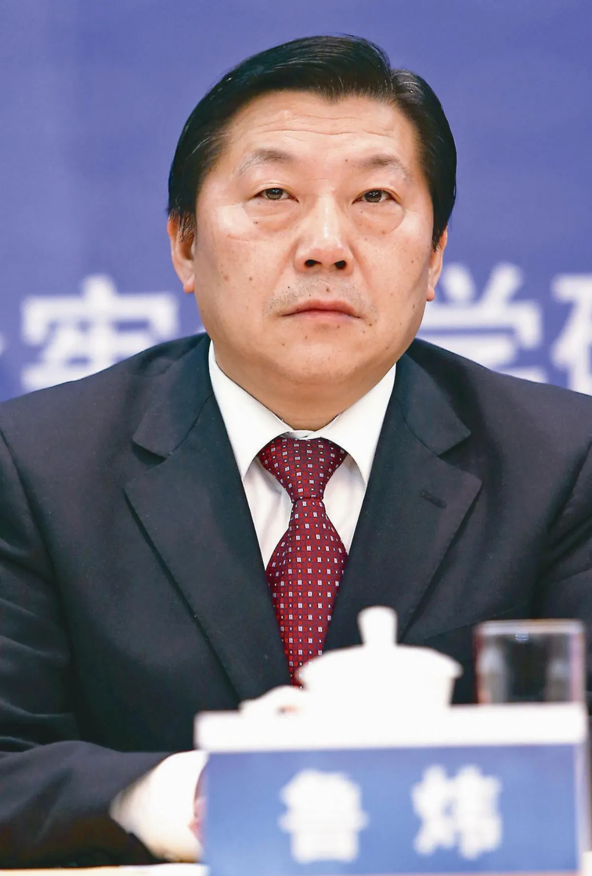 涉嚴重違紀 陸網路沙皇魯煒落馬