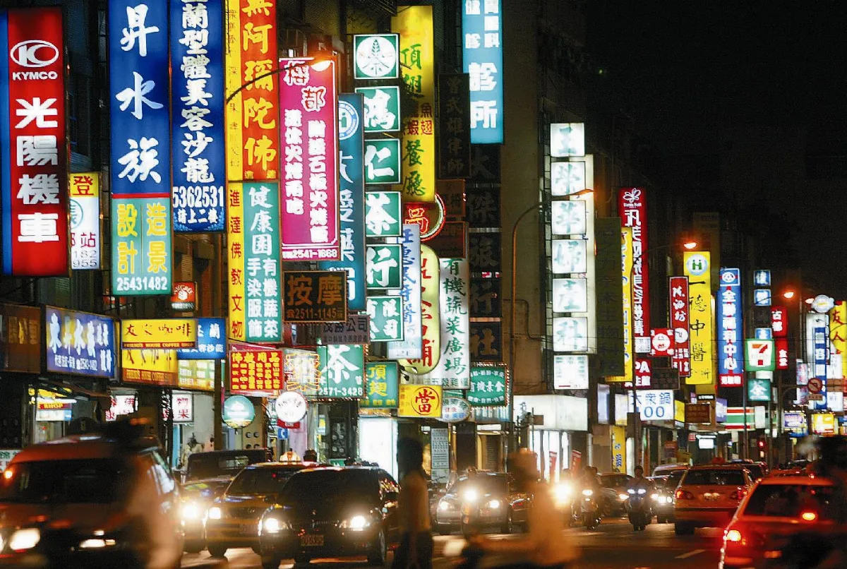 未來，肉眼看不到星空…… LED照明 讓光害更嚴重