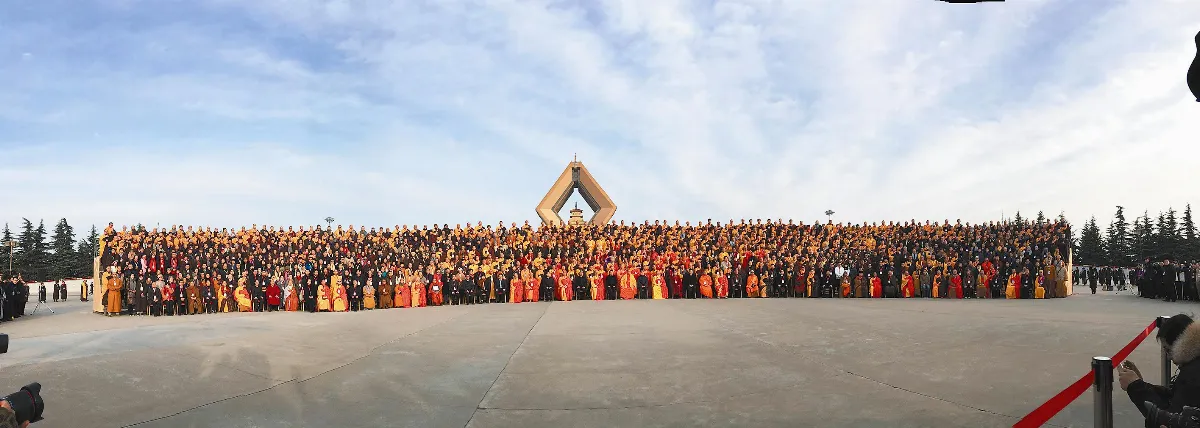 法門寺佛指舍利 重光30周年
