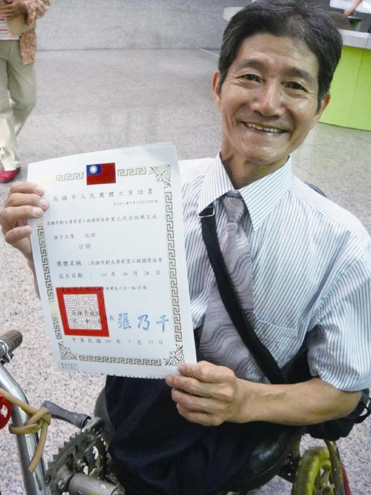 優質電視選 當代生活講座 《從關懷出發 用發明改變世界》