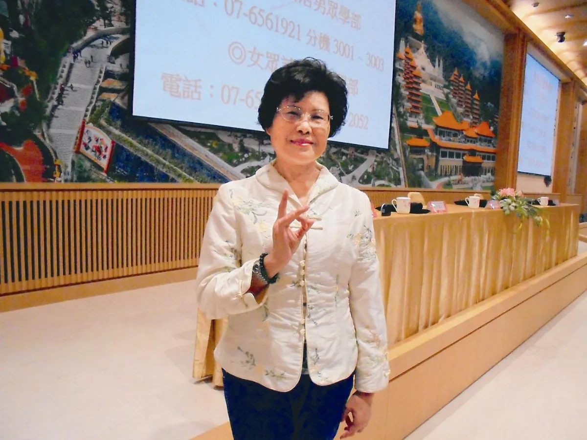 福慧心得 林佳妍精進學習 願做人間佛教實踐者