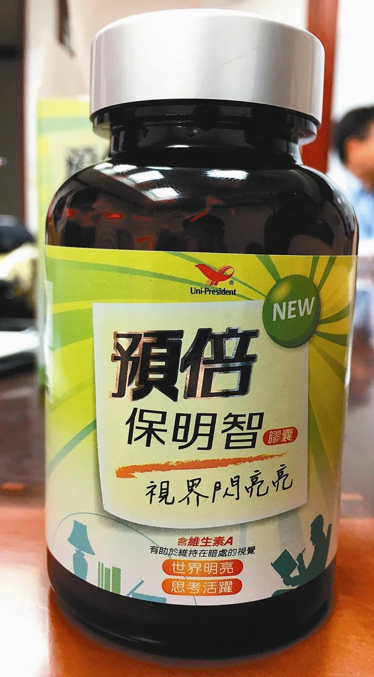 山桑子萃取物輻射超標 保健膠囊下架