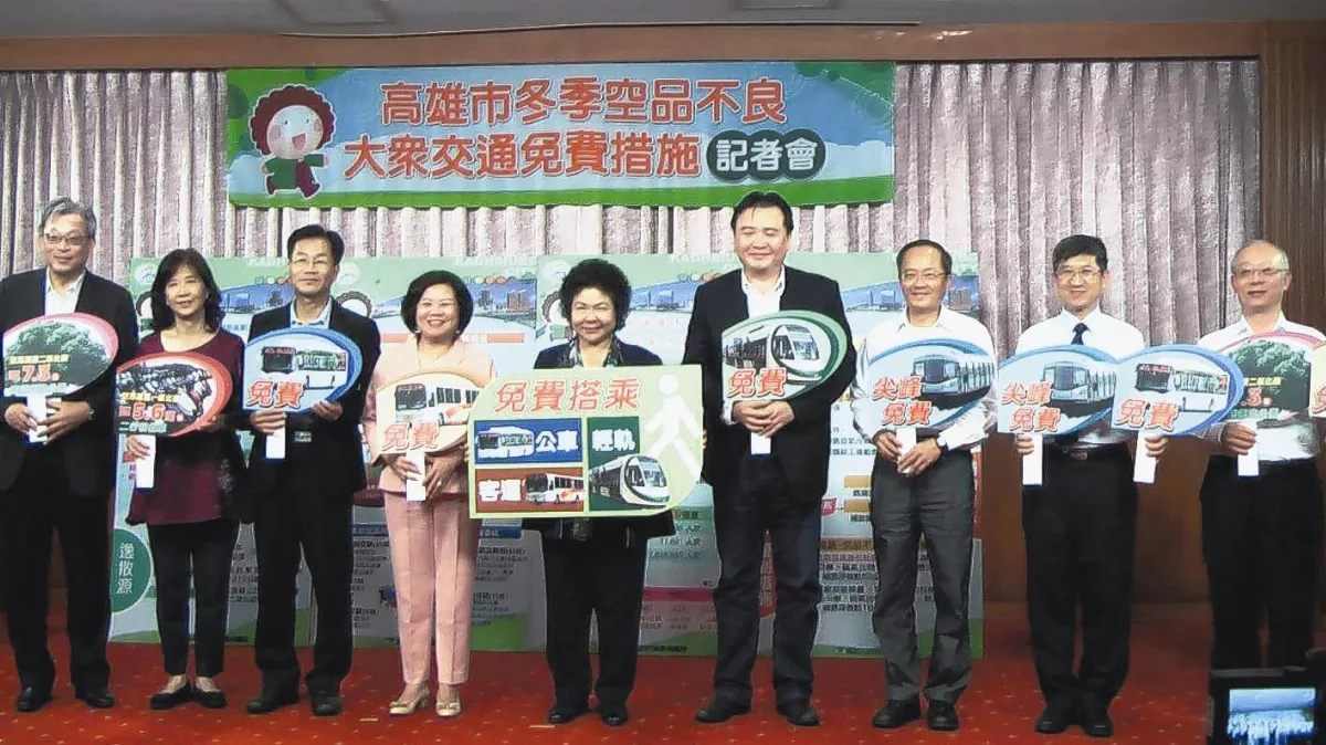 5都不跟進高雄