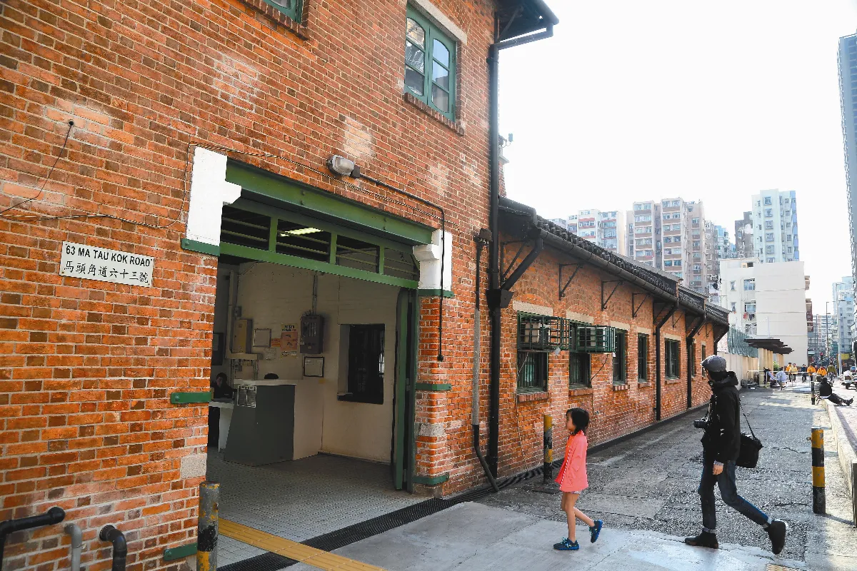 廢棄地華麗轉身 上