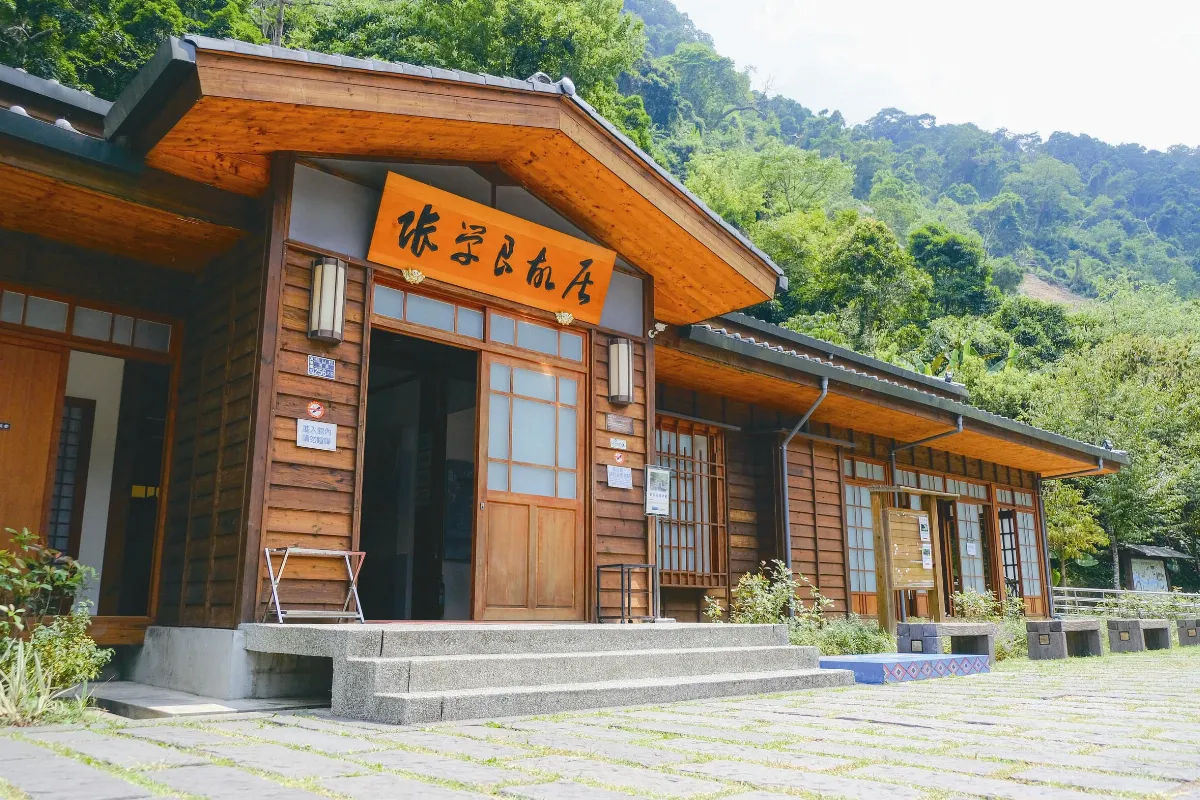 張學良故居 兩岸三館文化交流