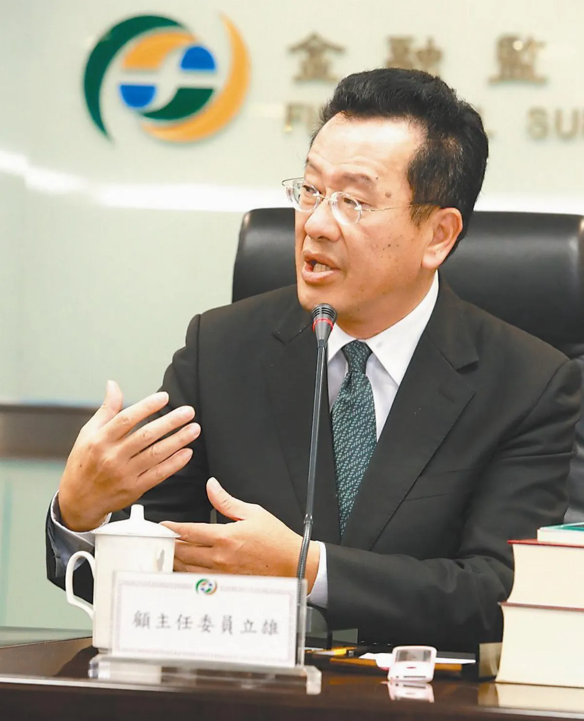 墊付辜仲諒保釋金 中信金遭罰千萬 總座停職