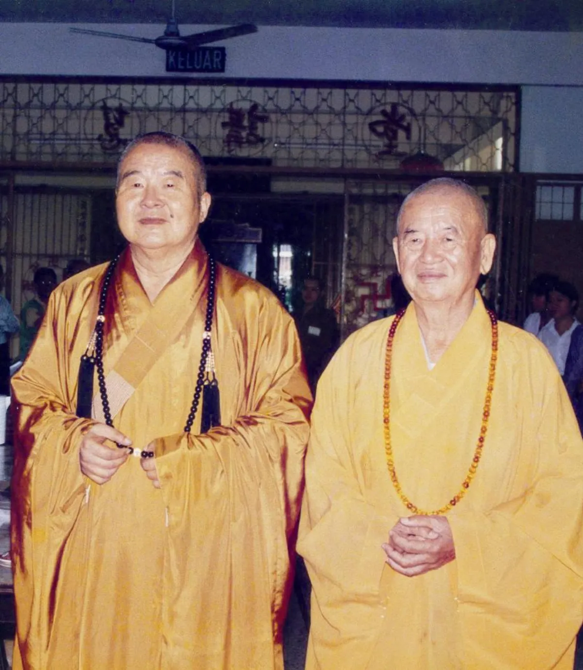 參學瑣憶 廣餘法師