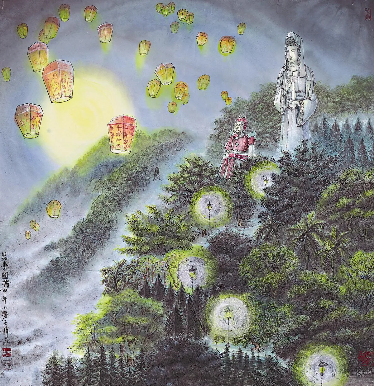 【寬鼎畫語】 萬事圓滿