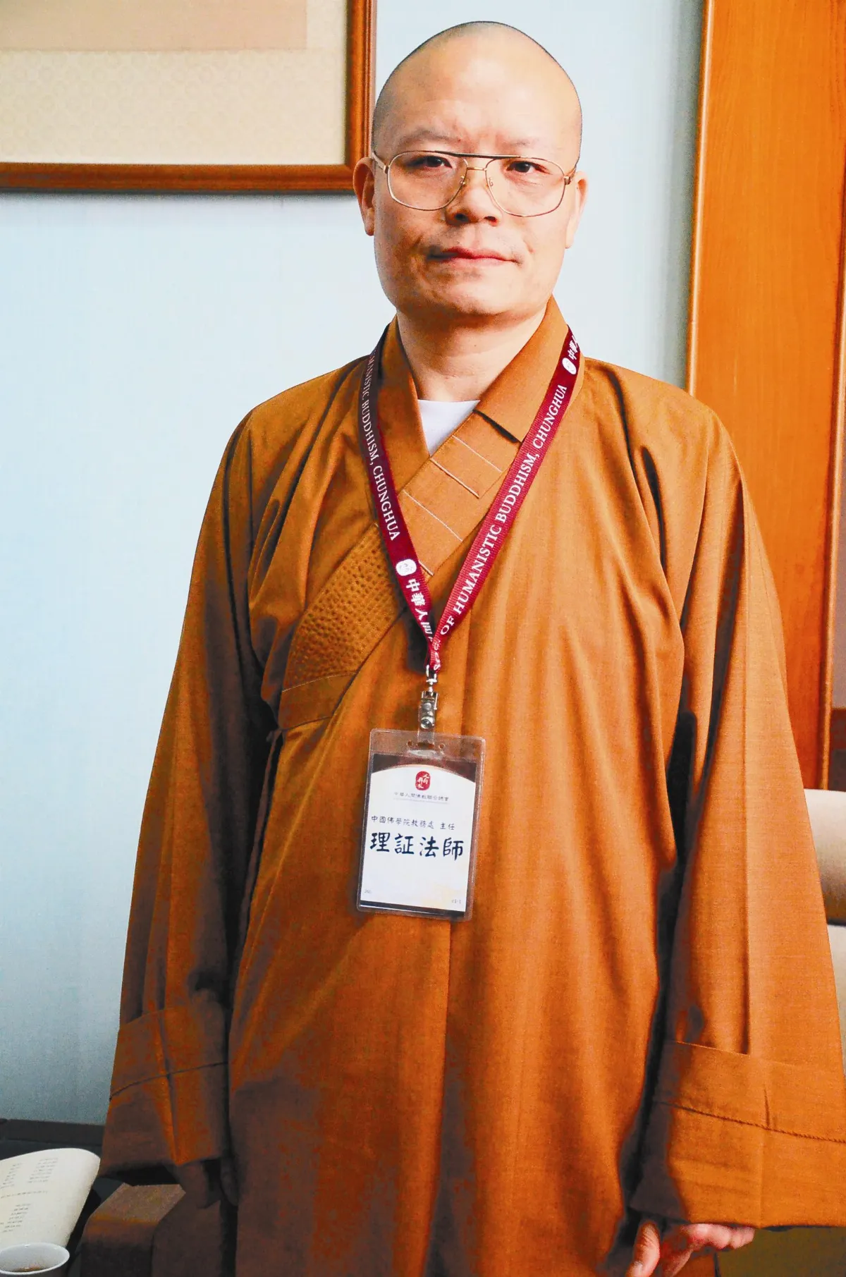 理証法師：人工智能 發展趨勢