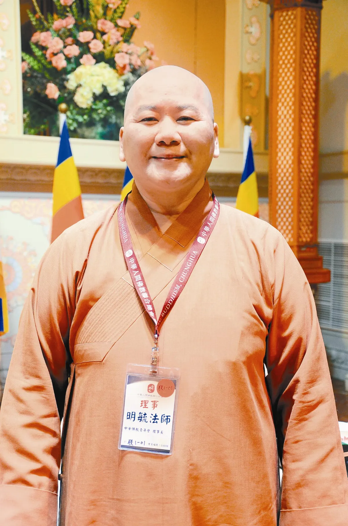 明毓法師：善用3C 賦予教育功能