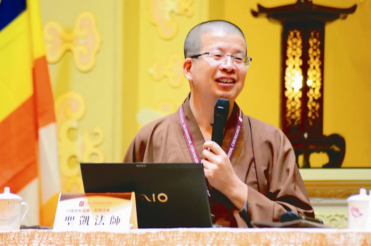 聖凱法師：遊戲中覺醒心靈
