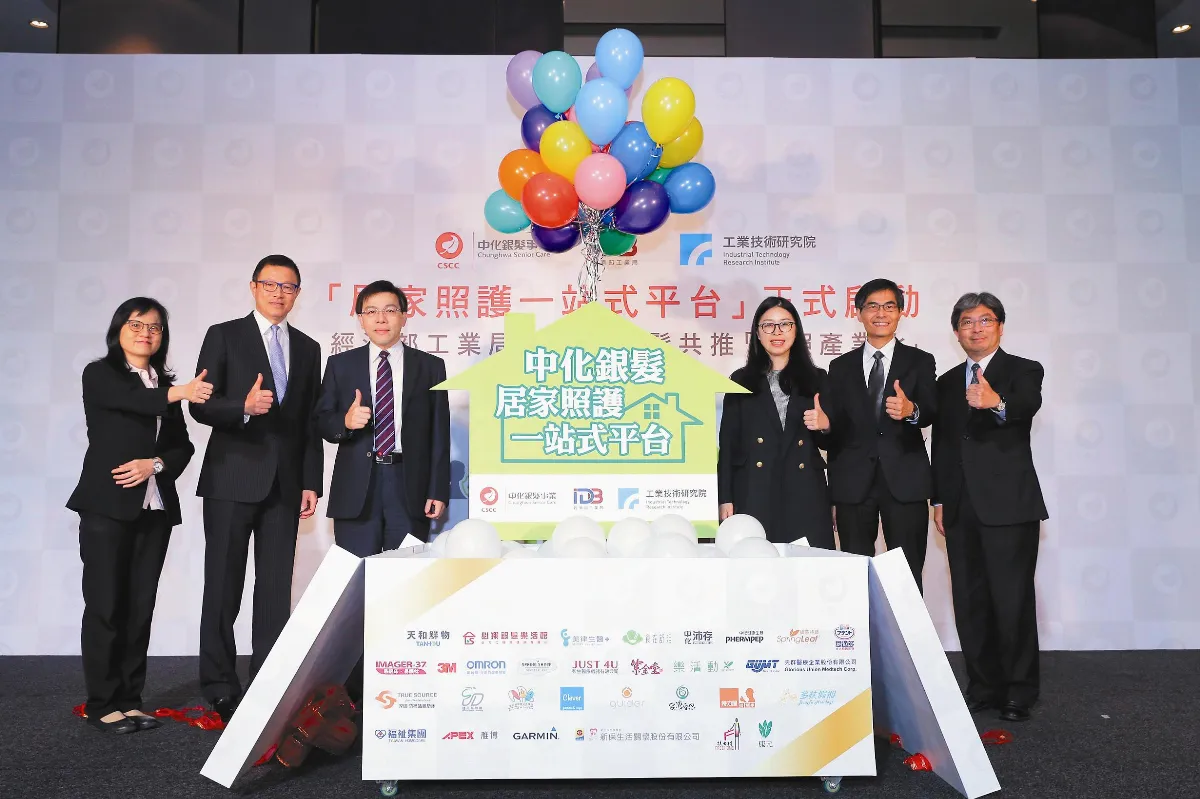全方位整合長照資源 享老在家  不是夢