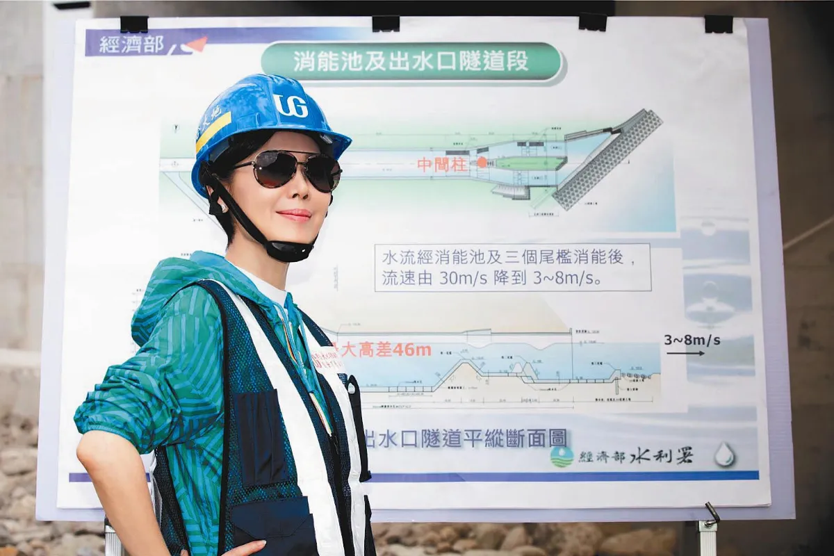 王美娜 好個溫柔鐵娘子