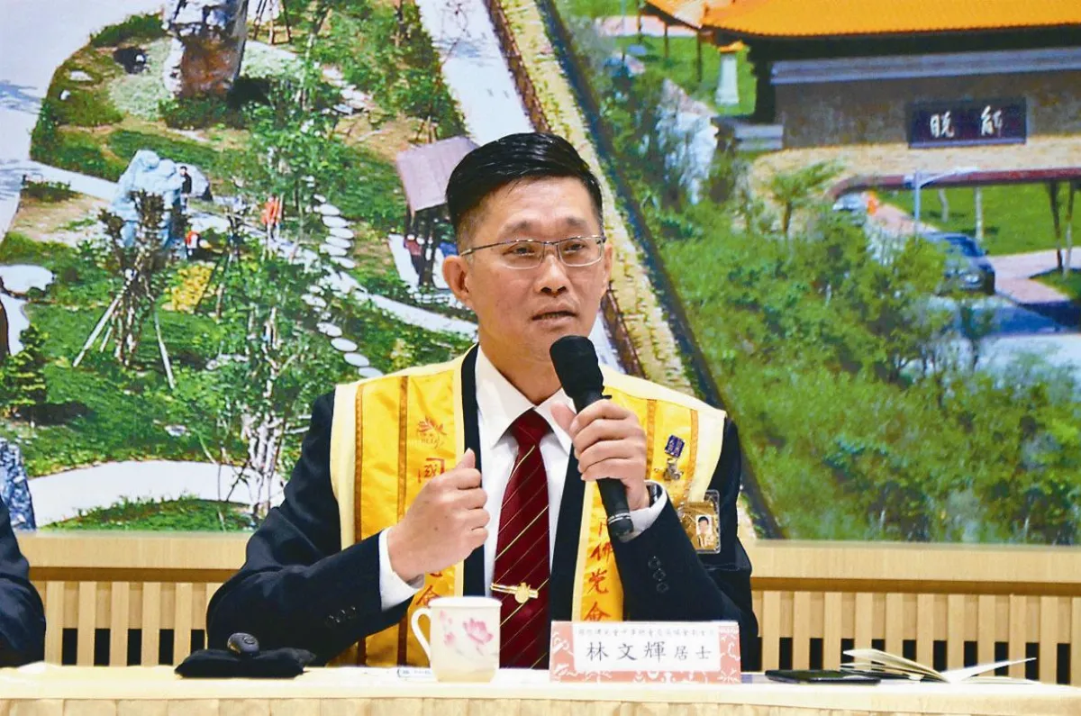 談地理風水──風水福地何人居