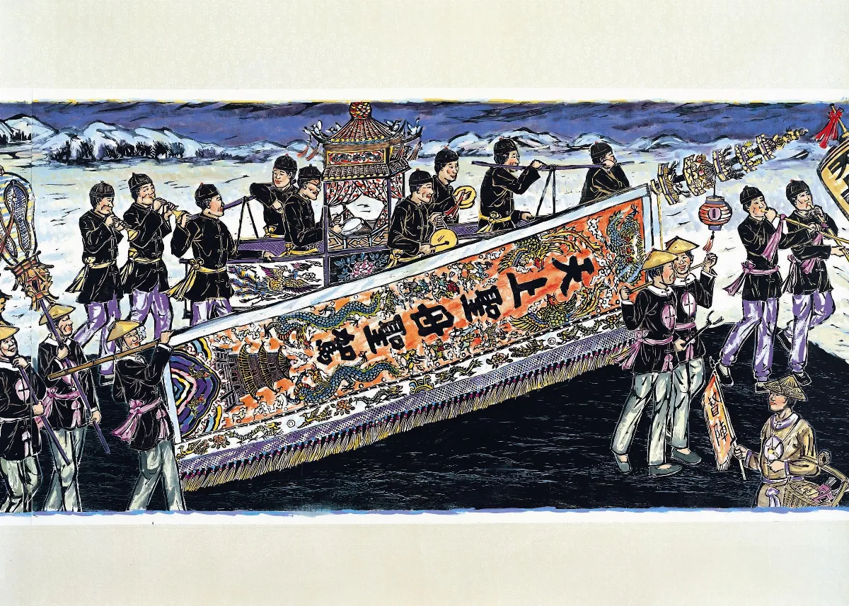 【林智信──迎媽祖傳統木刻水印版畫作品展】 迎媽祖