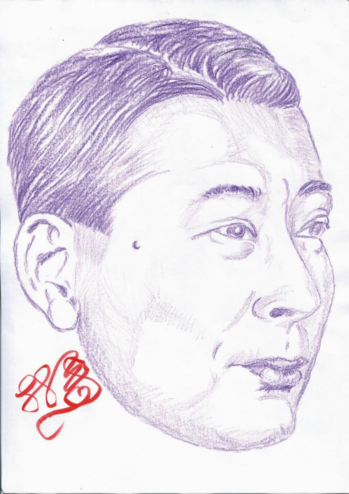 閃文集  杉原千畝