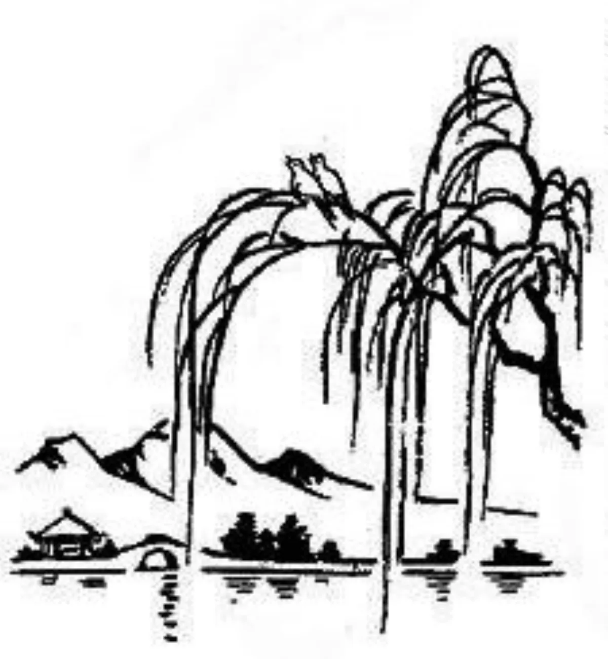 【豐子愷．護生畫集】柳浪聞鶯