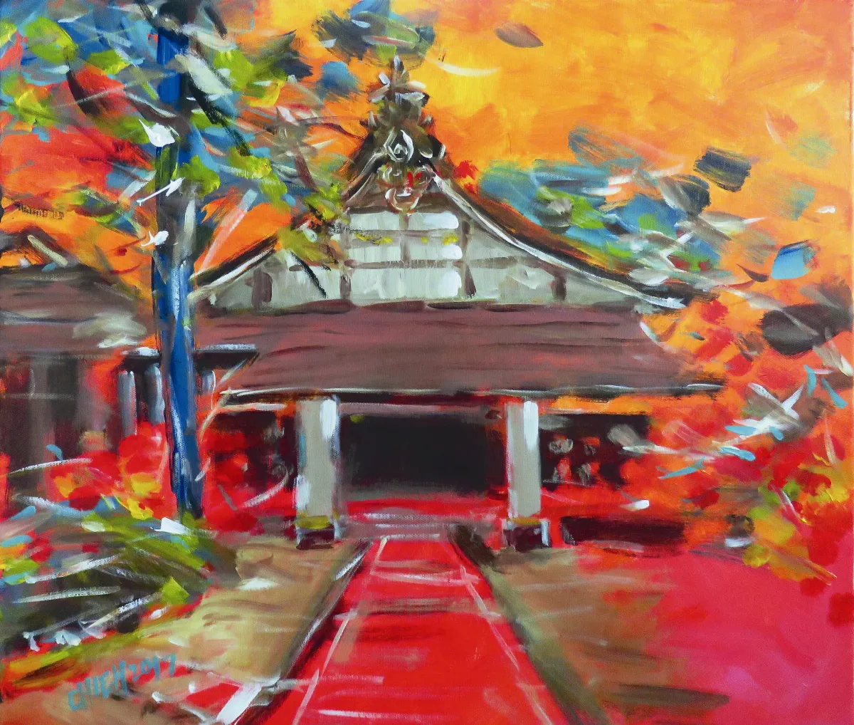 世界行旅 八幡一寺