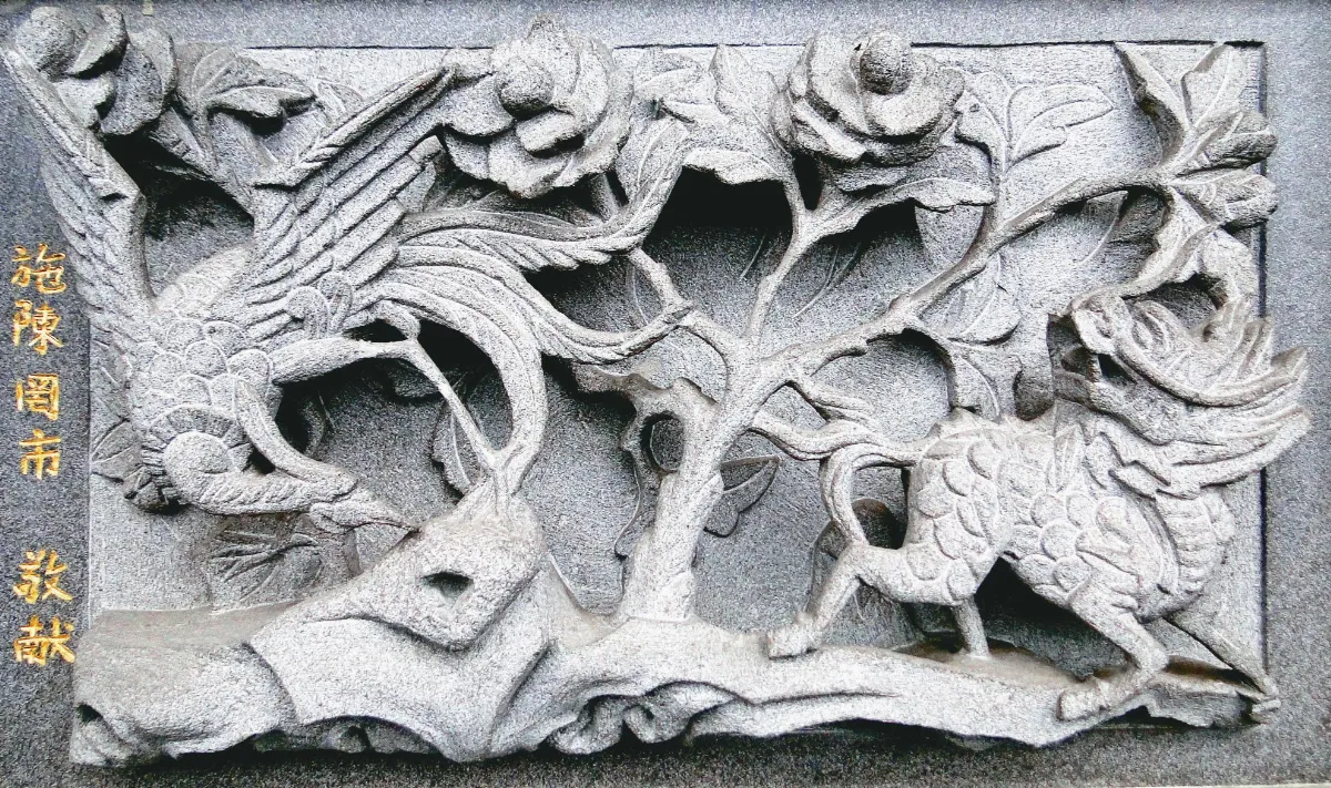 【走跳四方一麒麟】 關渡宮的麒麟鳳凰