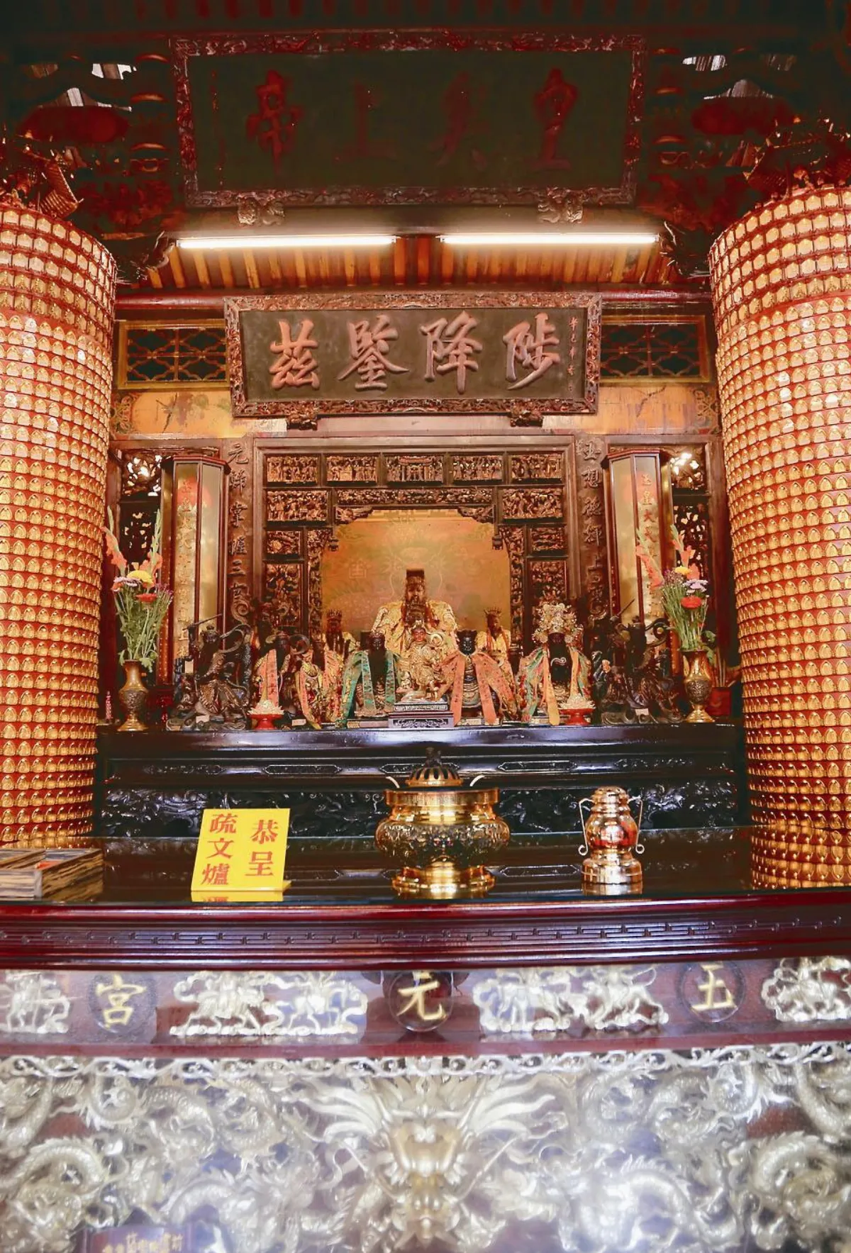 霄裡玉元宮 重視品德教育