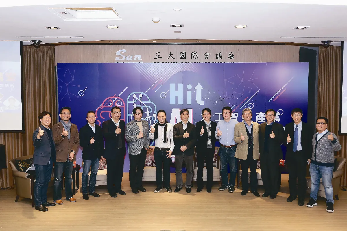 金融科技大開放？