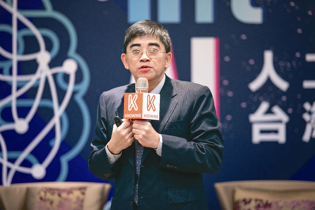 金融科技大開放？