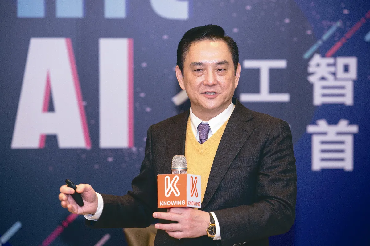 金融科技大開放？