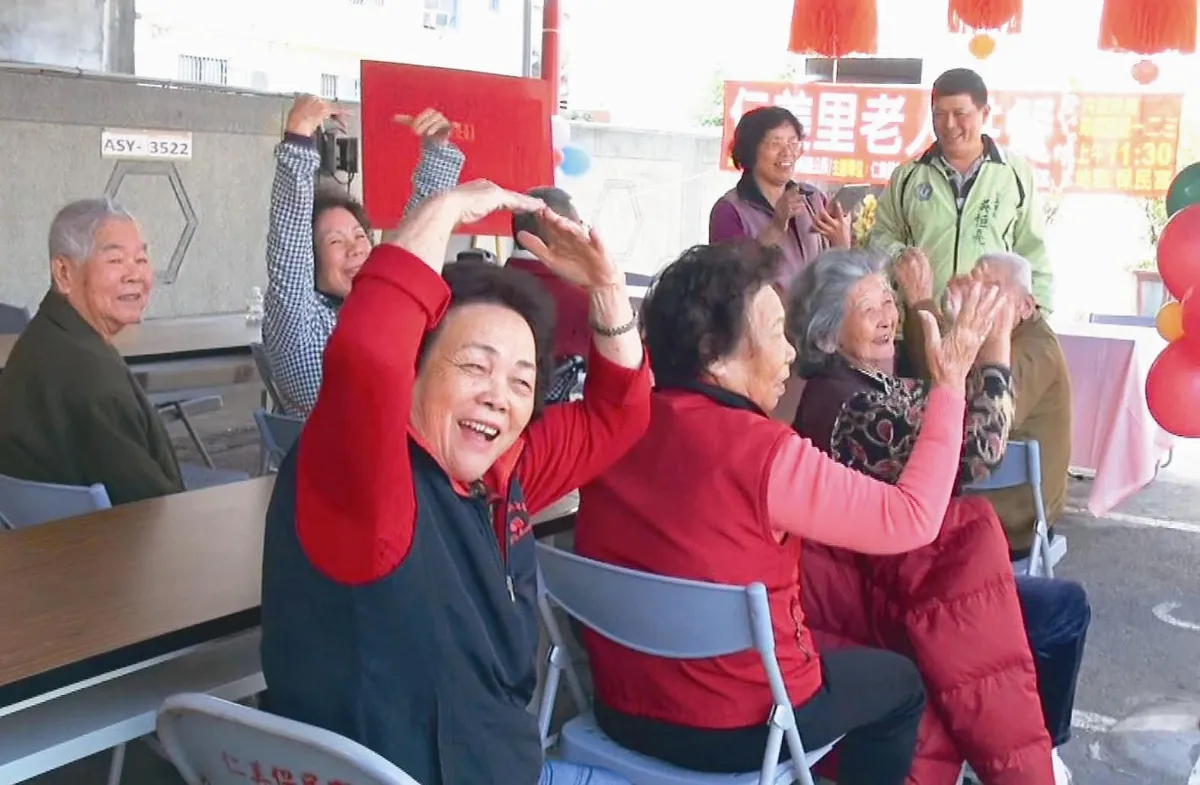 縣市長的老小孩 見證老年社會