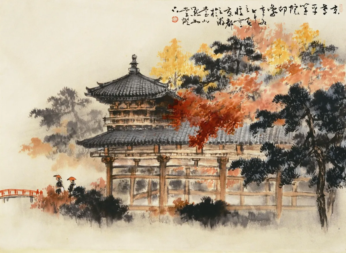 遊藝筆記 京都楓紅（中）