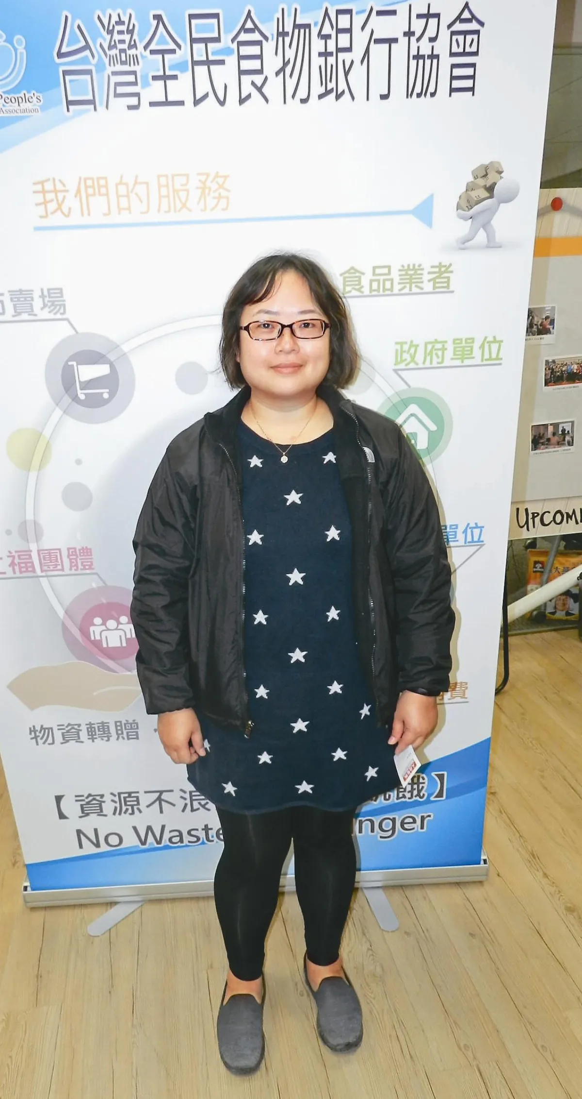 校護做營養料理 給孩子健康飲食